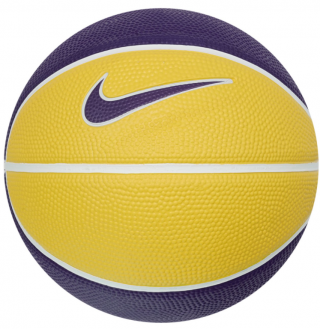 Nike Lebron Skills N0003144-728 3 Numara Basketbol Topu kullananlar yorumlar